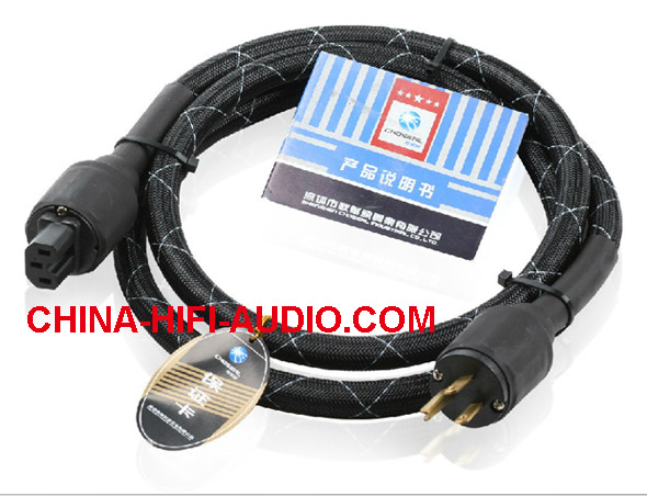 QiuYeYuan Choseal PB-5703 Audiophile audio Power Cable US plug