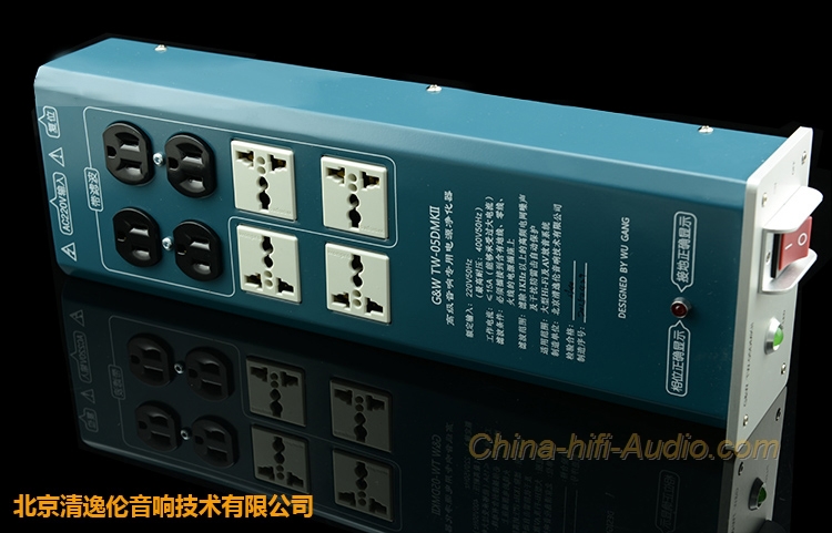 G&W TW-05DMKII pure power filter socket for hifi audio brand new