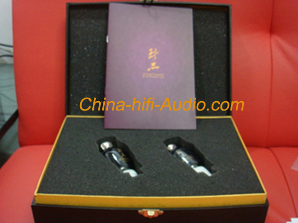 Shuguang Treasure CV181-Z Vacuum tube pair Collection Version