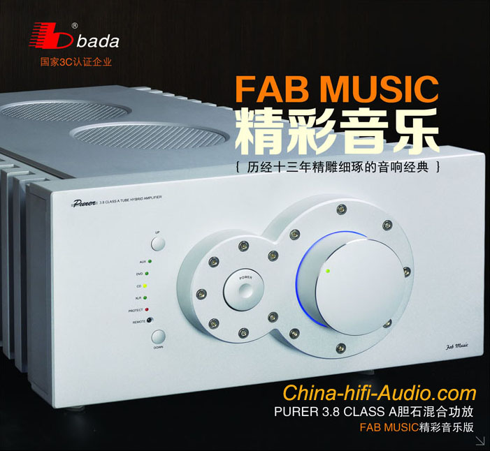 Bada purer 3.8 Fab Music Class A tube Hybrid intergrated Amp New - Click Image to Close