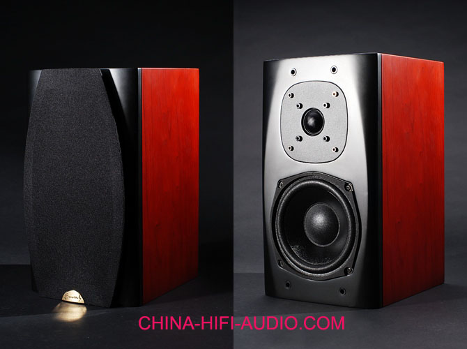 a pair of Bewitch S8 hifi speakers loudspeakers a pair of Bewitch S8 hifi speakers loudspeakers