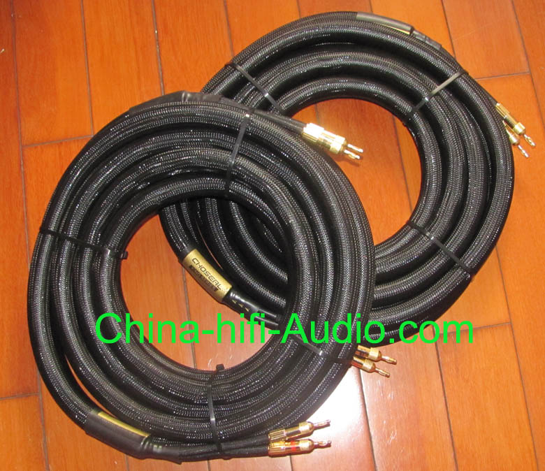 Choseal LA-5101 speakers loudspeaker cables 7 meters pair OD=25m - Click Image to Close