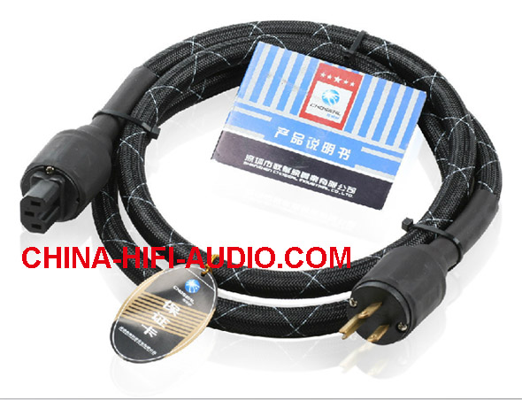 QiuYeYuan Choseal PB-5703 Audiophile audio Power Cable US plug - Click Image to Close