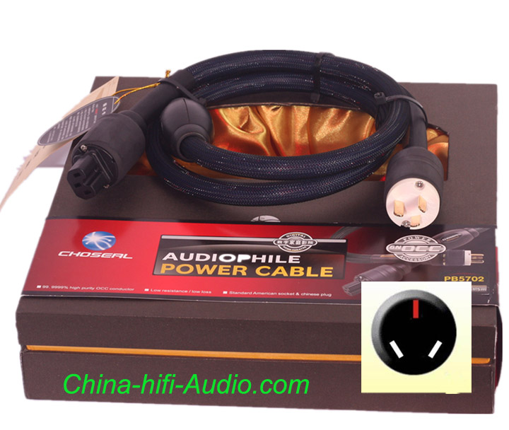 Choseal OCC Audiophile AC hifi Power Cable AU plug NZ CN AR plug - Click Image to Close