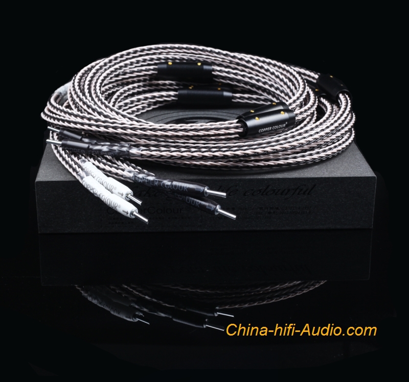 Copper Colour CC D16 HiFi audio speaker cord woven audiophile loudspeaker cable - Click Image to Close