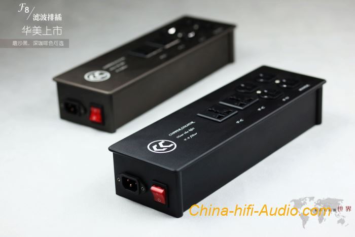 Copper Colour CC F8 Power Filter/Purifier power socket HI-FI Audio dedicated