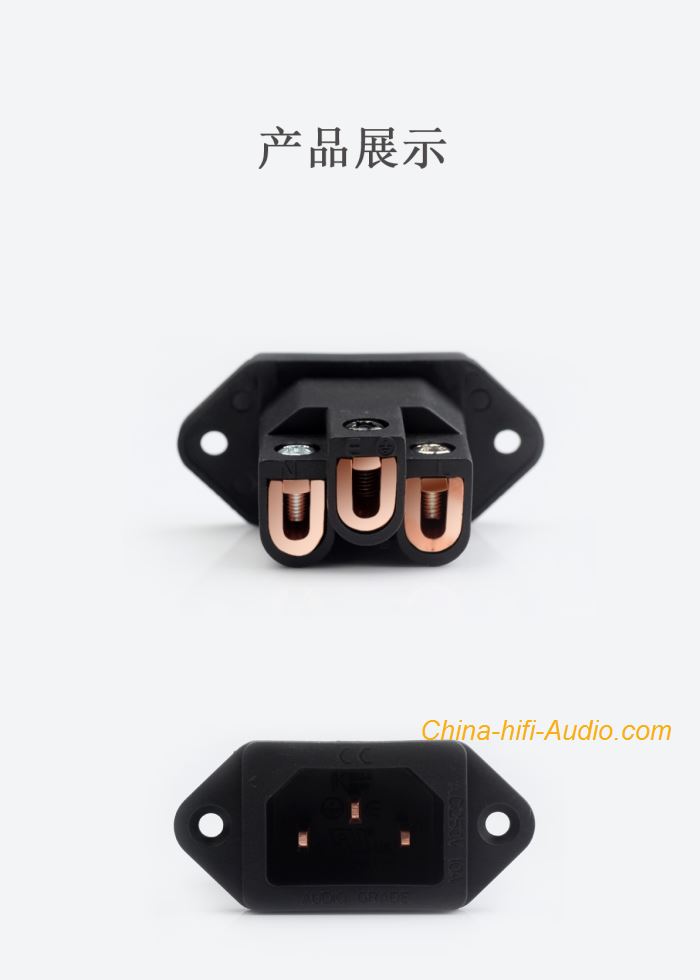 CopperColour CC audiophile Audio IEC Power Socket OFC pure Copper Receptacle - Click Image to Close