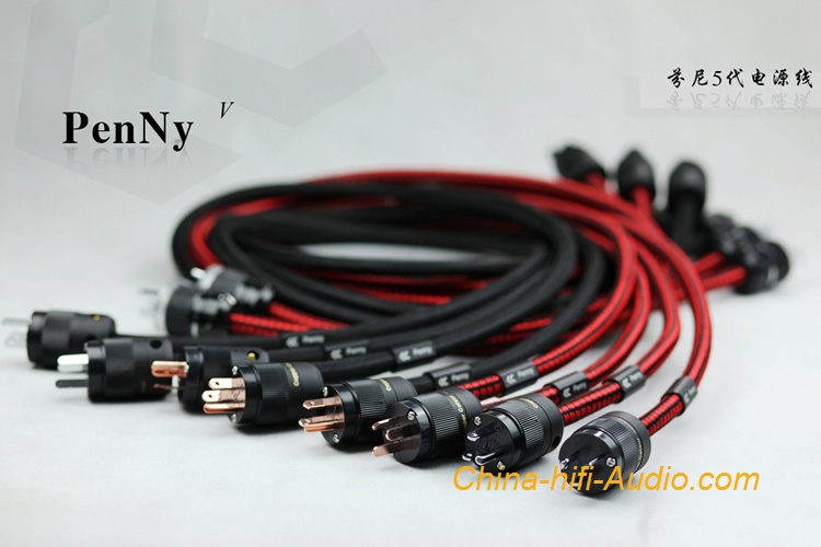 Copper Colour CC PenNy V CN/US/EURO Schuko Plug Powercord Power cable OFC