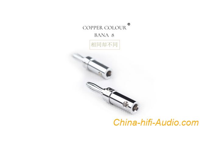 Copper Colour HiFI Audio Banana-8 plug pure copper OFC Rhodium-plated Connector