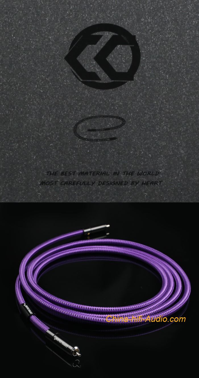 Copper Colour SUB-MASA Subwoofer Interconnect Cable OFC Pure Copper Hifi connect [MUIA9831640]