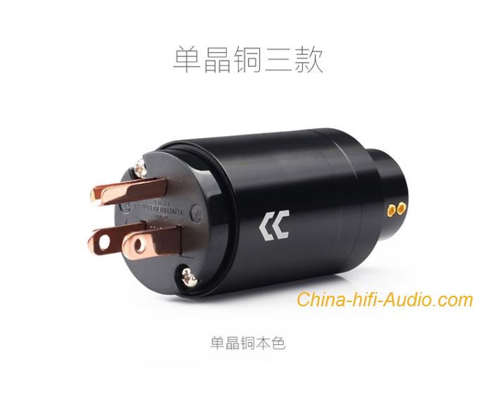 CopperColour CC US OCC Power connector Hi-End audio single crystal copper plugs