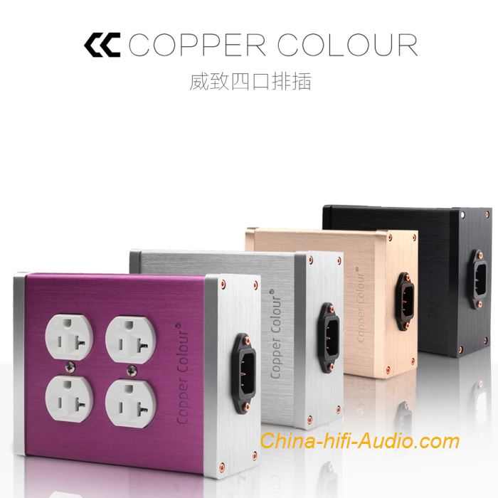 CopperColour CC LASE power Socket Audiophile copper US Plug OFC socket 4 Jack - Click Image to Close