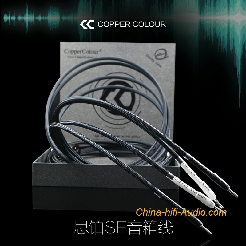 CopperColour CC Whisper SE loudspeaker cable Banana Plugs speaker cords a Pair - Click Image to Close