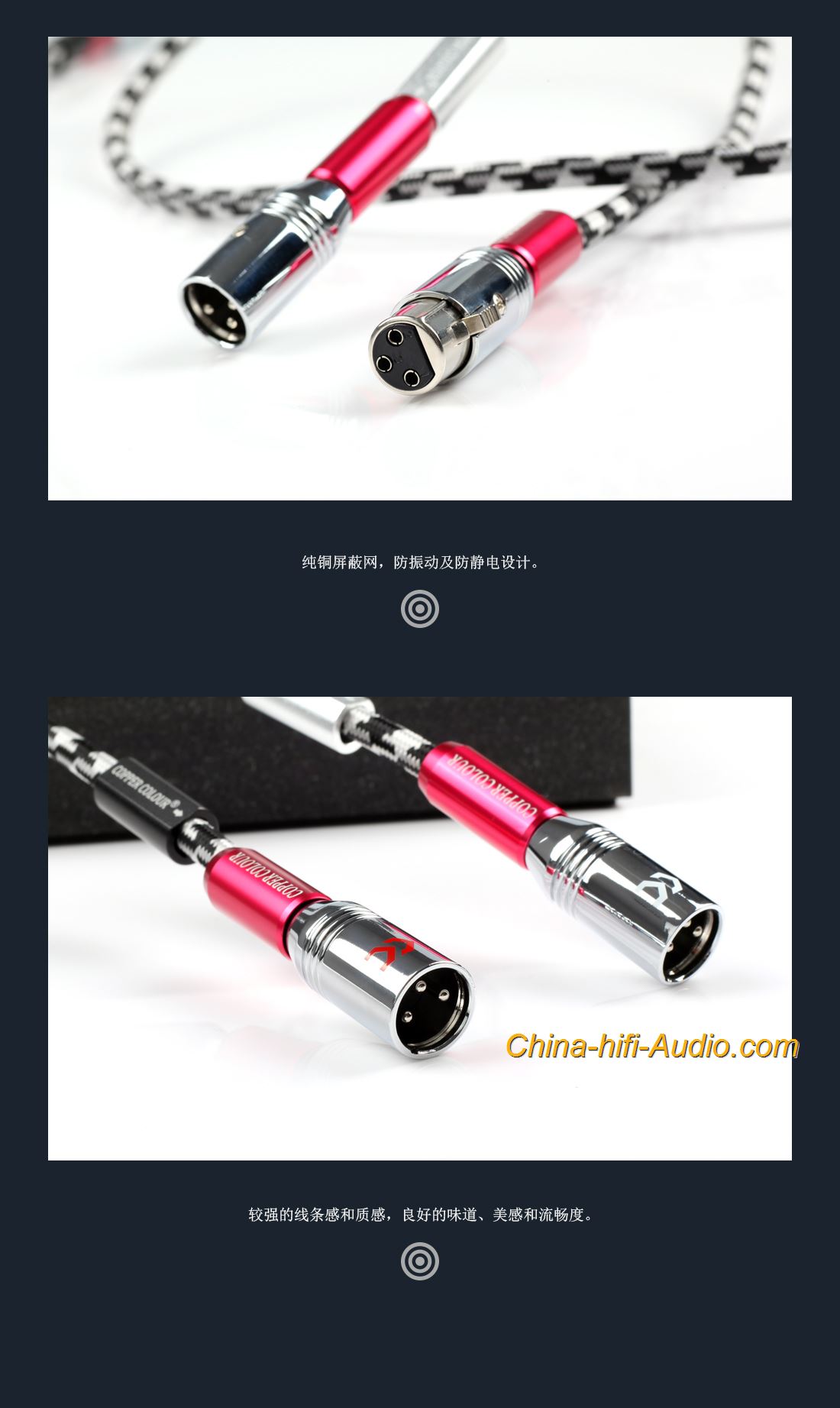 Copper Colour CC SOPHIA OCC audiophile Audio XLR interconect cable pair - Click Image to Close