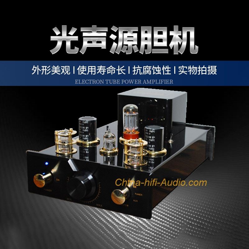 GS-AUDIO GS-PRE7 HIFI vacuum tube preamplifier audio household amplifier black GS-AUDIO GS-PRE7 HIFI vacuum tube preamplifier audio household amplifier black