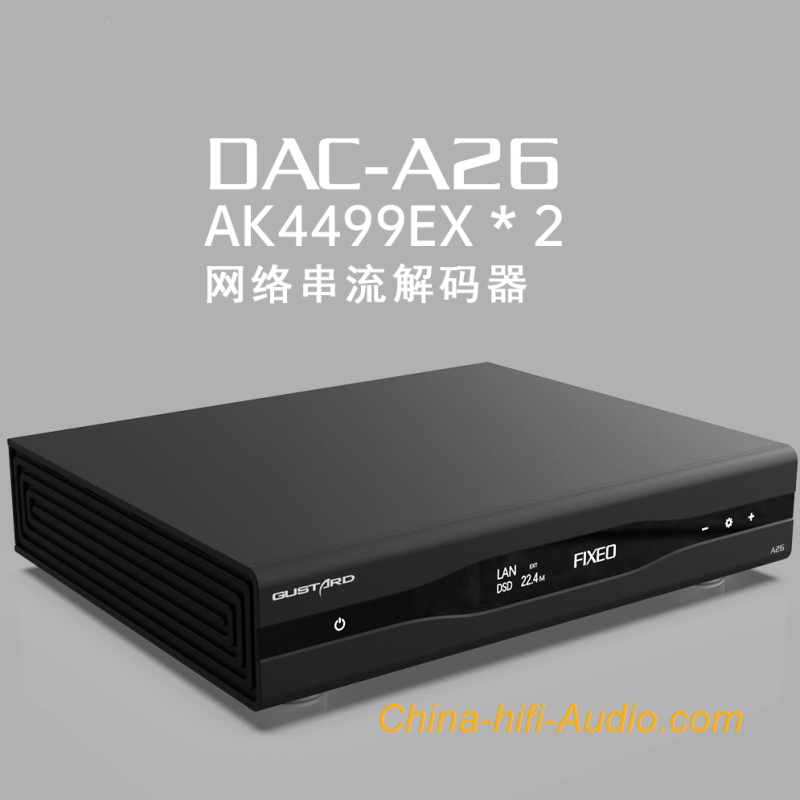 GUSTARD DAC-A26 NETWORK STREAM DECODER DUAL AK4499EX MQA FULL DECODER