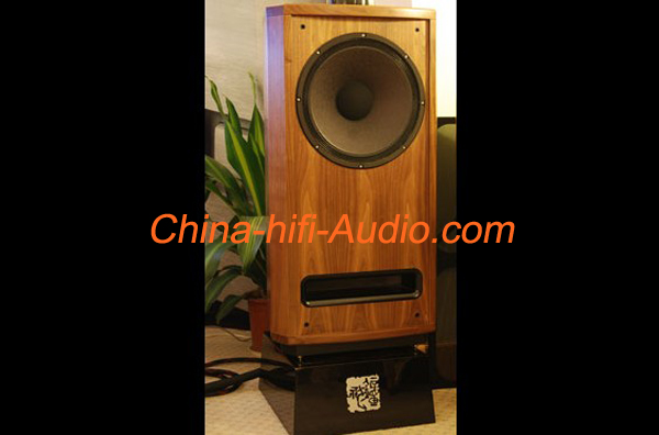 JungSon Coaxial Loudspeakers Hifi Audio music speakers - Click Image to Close