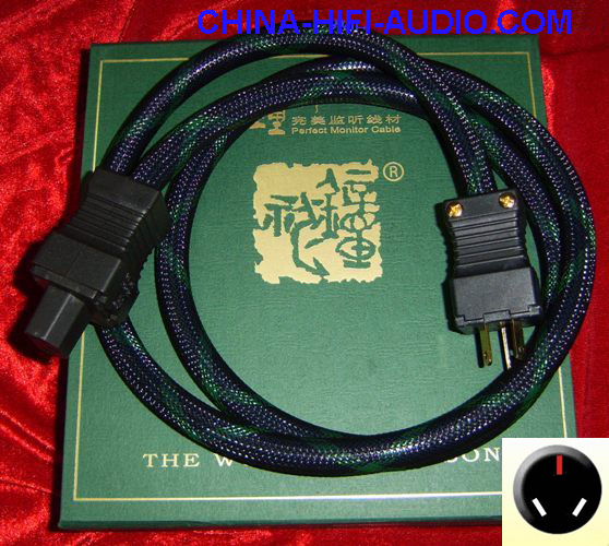 JungSon Beauty Deity monitor Power cable AU Australia plug new JungSon Beauty Deity monitor Power cable AU Australia plug new