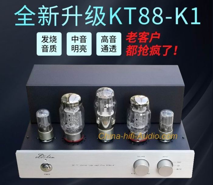 OldChen KT88-K1 tube amplifier class A HIFI Audio amp handmade scaffolding [MUIA9832203]