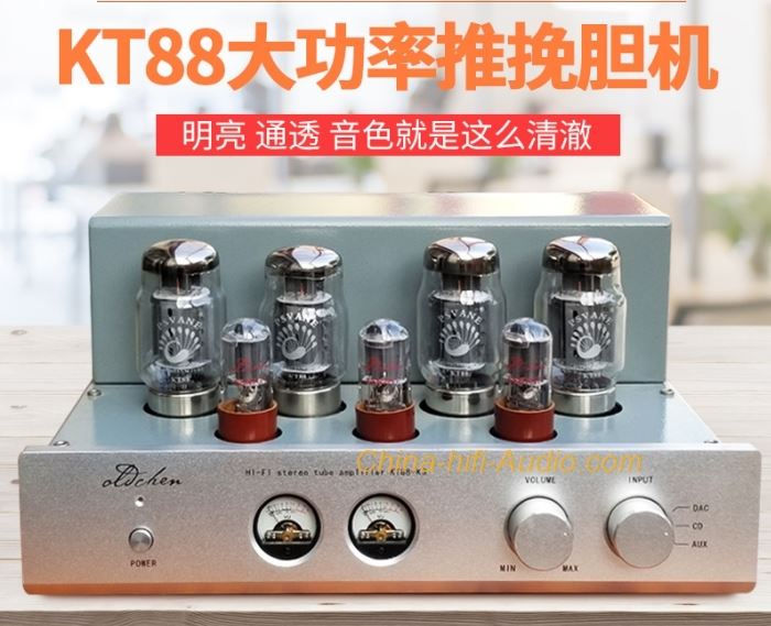 OldChen KT88-K3 Tube Amplifier HIFI Push-Pull Class A handmade Scaffolding amp - Click Image to Close