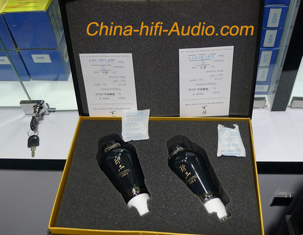 Shuguang treasure 300B-Z Vacuum tube Collection Matched pair