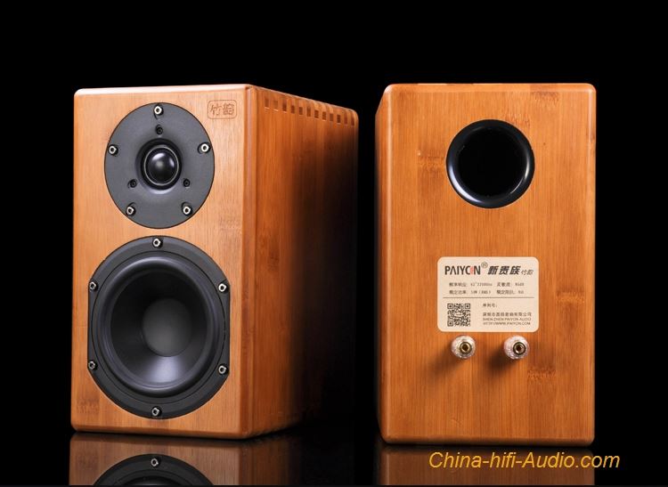 Paiyon Bamboo Rhyme Hifi Bookshelf Speakers 5 Inch Audiophile