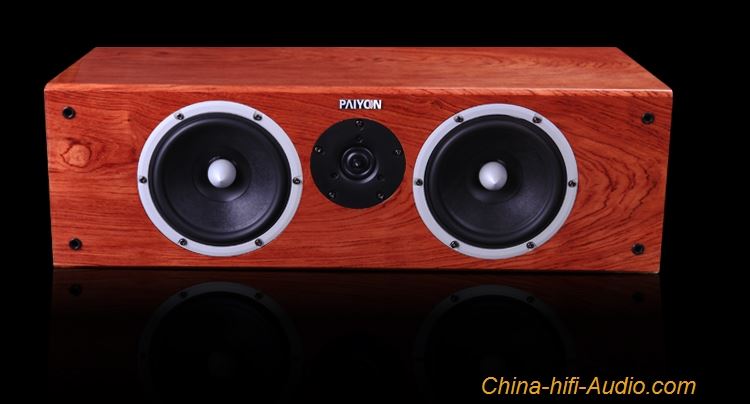 audio center speaker price