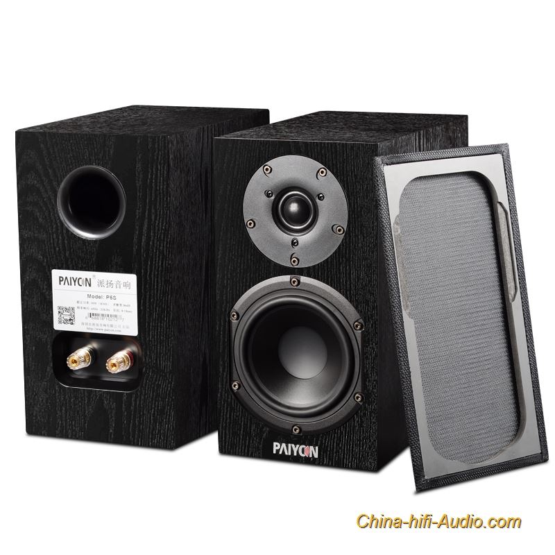 PAIYON P5 hifi bookshelf speakers 2.0 mini desktop Loudspeakers home theater - Click Image to Close