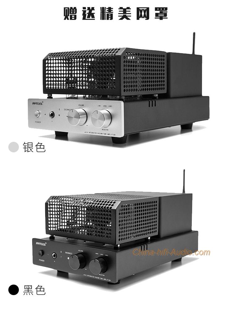 RFTLYS EA1A EL34 tube headphone amplifier &hifi Integrated amp with bluetooth