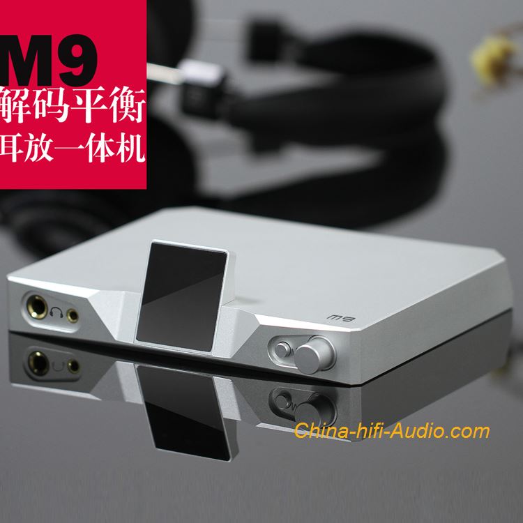SMSL M9 32bit/768kHz DSD512 Asynchronous DSD DAC with Balanced Headphone Amplifi SMSL M9 32bit/768kHz DSD512 Asynchronous DSD DAC with Balanced Headphone Amplifi