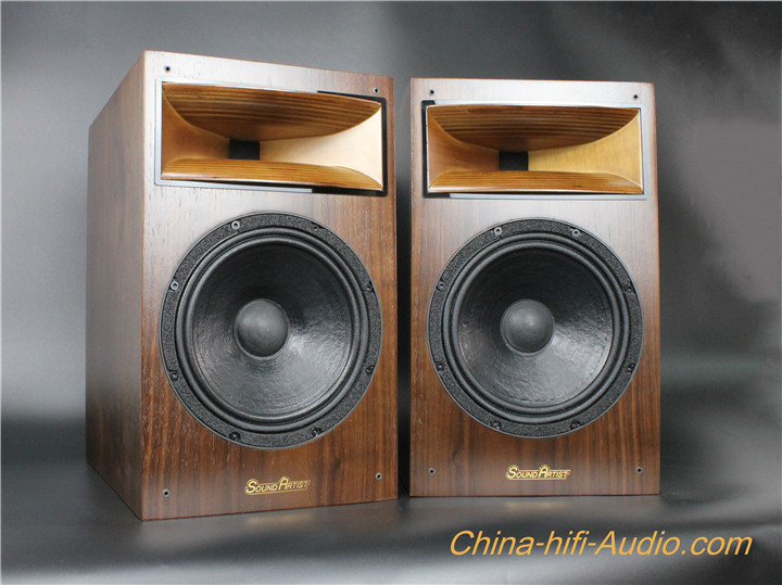 Soundartist Sh8b 8 Inch Horn Speaker Audiophile Bookshelf