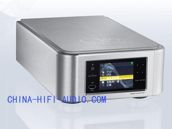 Shanling M3.1 Digital media renderer DMR music player PC Network