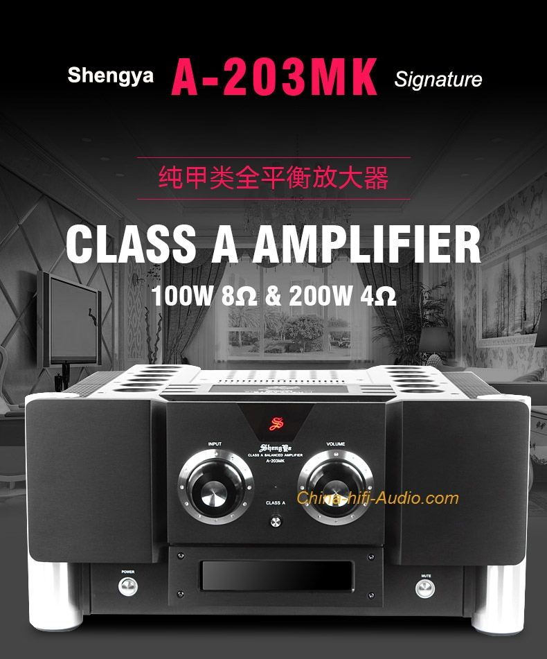 Shengya A-203MK Signature full balanced XLR Class A Integrated amplifier - Click Image to Close