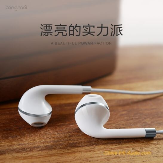 Tangmai T0 In-ear Android Drive-by-wire Mic Mini earbud IOS Super bass earphones Tangmai T0 In-ear Android Drive-by-wire Mic Mini earbud IOS Super bass earphones