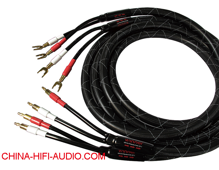 Tone Winner SC-1 audiophile aduio Speakers Cables pair - Click Image to Close