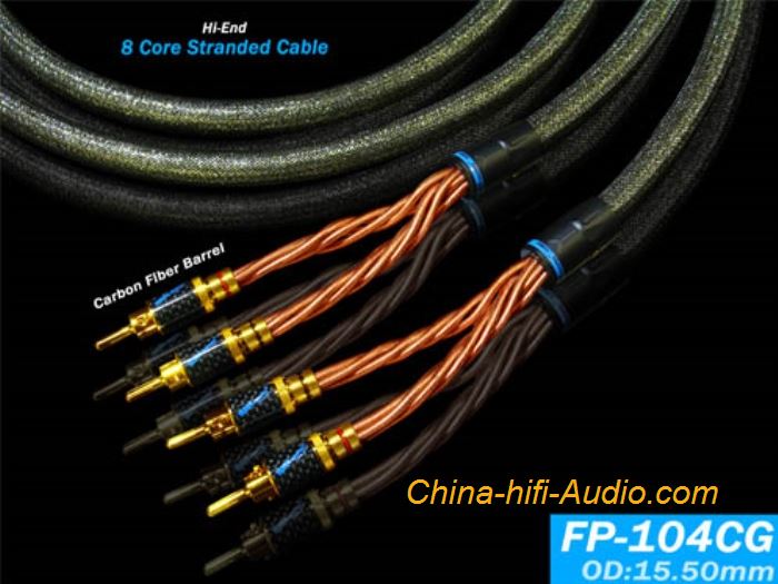 YARBO FP-104CG OFC speaker cable Banana Plug Hi-End loudspeaker cable 2.5m/pair