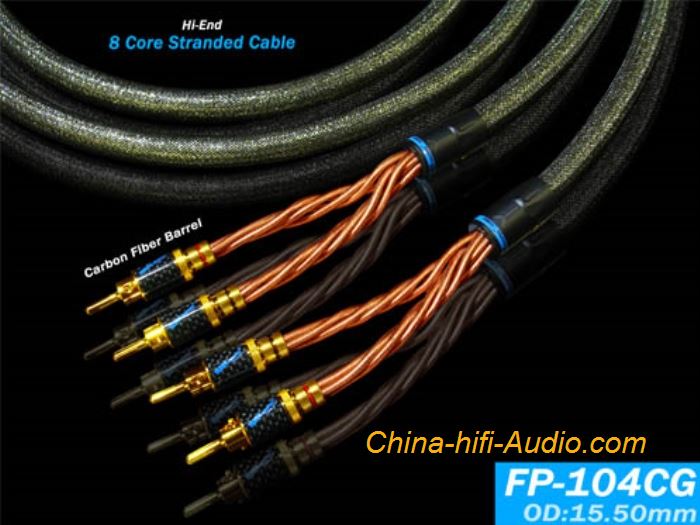 YARBO FP-104CG OFC speaker cable Banana Plug Hi-End loudspeaker cable 2.5m/pair - Click Image to Close