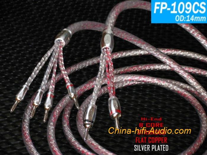 YARBO FP-109FS Hi-End speaker cable Copper silver-plated loudspeaker cord pair - Click Image to Close