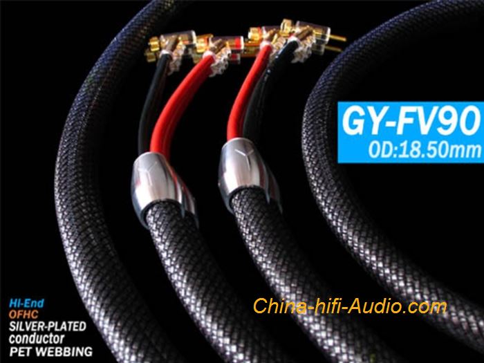 YARBO GY-FV90 audiophile speaker cable OFC silver plated Hi-fi speaker cord pair
