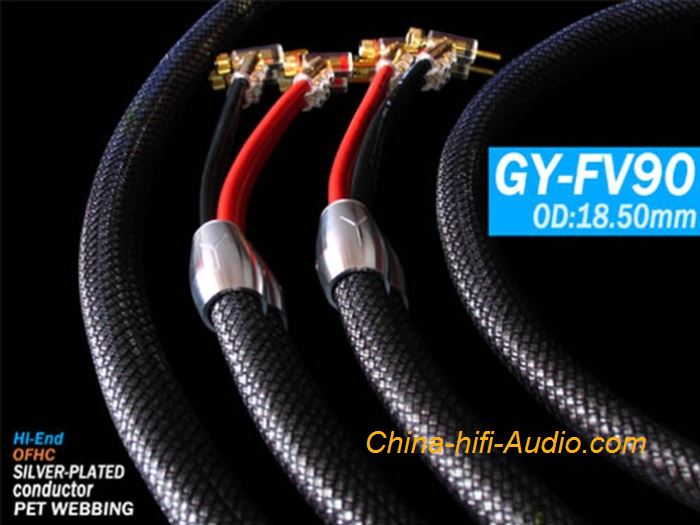 YARBO GY-FV90 audiophile speaker cable OFC silver plated Hi-fi speaker cord pair - Click Image to Close