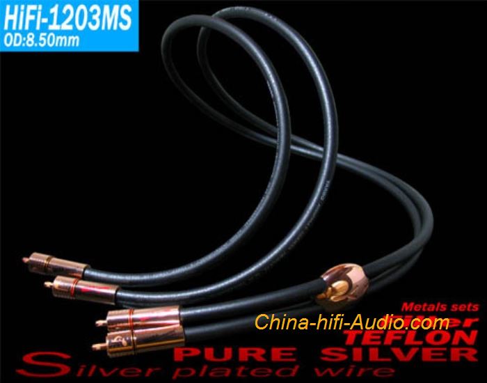 YARBO HiFi-1203MS pure silver audiophile cable 3 core interconnect wire RCA plug - Click Image to Close