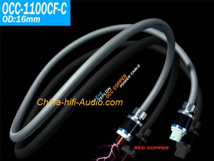 YARBO OCC-1100CF-C audiophile power cable OCC Hi-end power cord with US plug - Click Image to Close