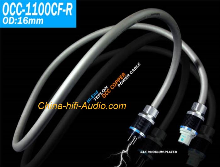 YARBO OCC-1100CF-R Hi-end power cable OCC rhodium-plated HI-FI Audio dedicated - Click Image to Close