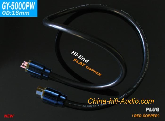 Yarbo GY-5000PW audiophile power cable OFHC pure copper US plug Upgrade edition