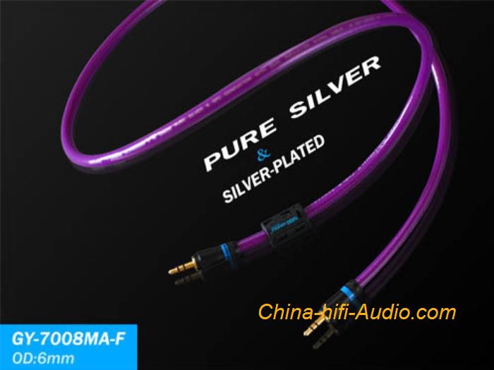 Yarbo GY-7008MA-F audiophile cable Pure Silver 3.5mm AUX audio Recording cord - Click Image to Close