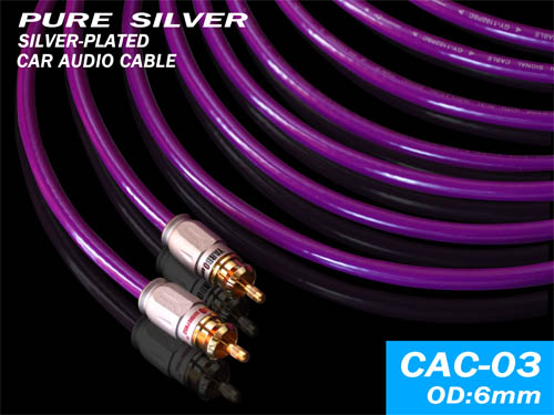 Yarbo cac-03 hi fi car audio cable silver pure silver TEFLON 1.5 meters - Click Image to Close