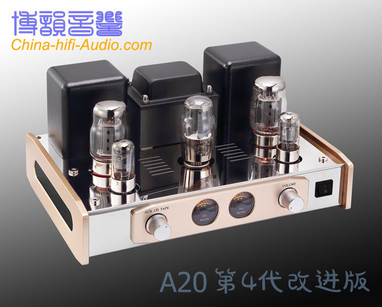 Open box Reisong A20 KT88 tube Single-end Class A intergrated amp BoyuuRange