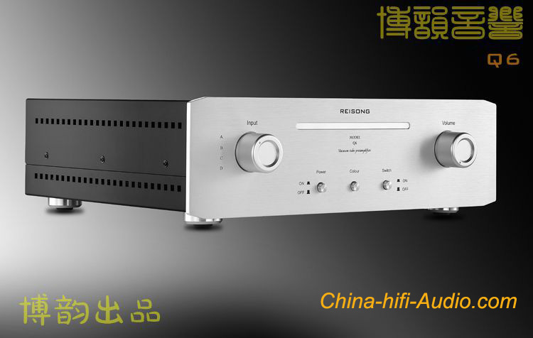 Reisong Q6 Pre-amplifier Marantz 7 circuit M7 Tube 12AX7 Preamp BoyuuRange [MUIA9831349]