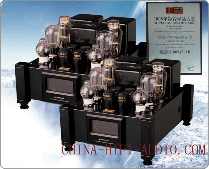 Meixing MingDa MC300845-AB MONO BLOCK POWER AMPLIFIERS pair
