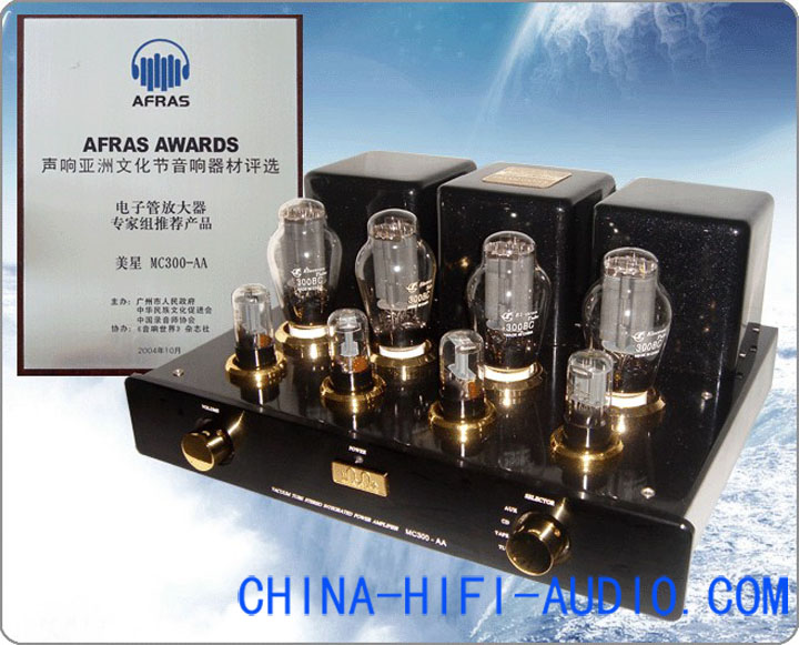 Meixing MingDa MC300-AA vacuum tube 300B Integrated Amplifier Meixing MingDa MC300-AA vacuum tube 300B Integrated Amplifier